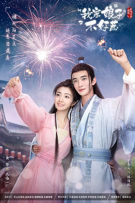 福建效果好的seo排名