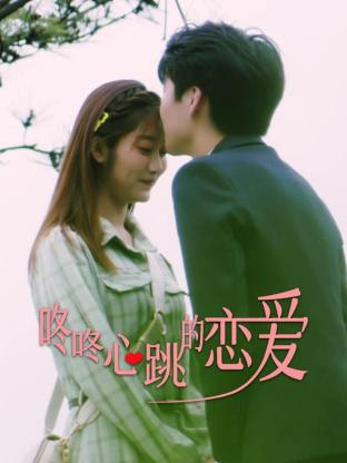 永泰县网站排名优化